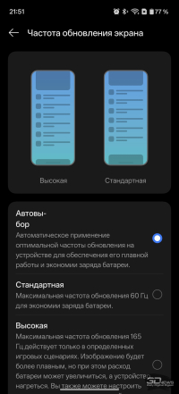 Обзор OnePlus 15R: почти флагман по цене смартфона среднего класса