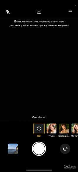 Обзор OnePlus 15R: почти флагман по цене смартфона среднего класса