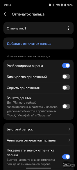 Обзор OnePlus 15R: почти флагман по цене смартфона среднего класса