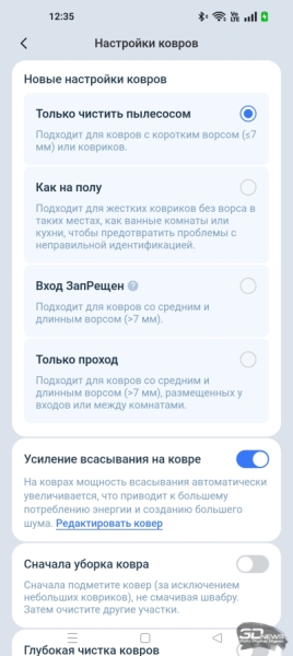 Обзор робота-уборщика ECOVACS DEEBOT X11 OmniCyclone: флагманов много не бывает