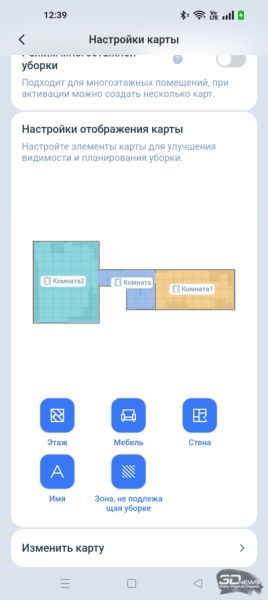 Обзор робота-уборщика ECOVACS DEEBOT X11 OmniCyclone: флагманов много не бывает