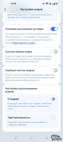 Обзор робота-уборщика ECOVACS DEEBOT X11 OmniCyclone: флагманов много не бывает