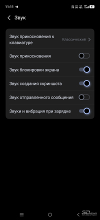 Обзор смартфона IQOO 15: время, вперед