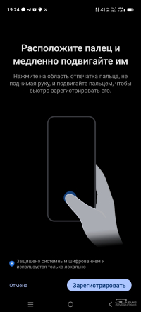 Обзор смартфона IQOO 15: время, вперед