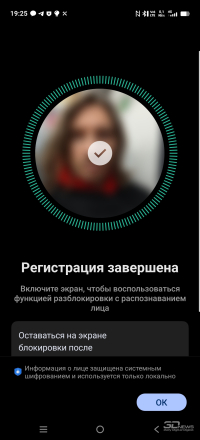 Обзор смартфона IQOO 15: время, вперед