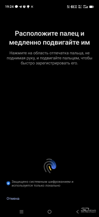 Обзор смартфона IQOO 15: время, вперед