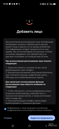 Обзор смартфона IQOO 15: время, вперед