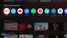 Обзор телевизора HARPER 55Q970TS: QD Mini LED &mdash; в массы!