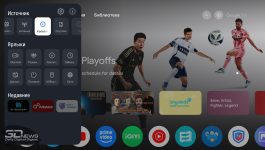 Обзор телевизора HARPER 55Q970TS: QD Mini LED &mdash; в массы!