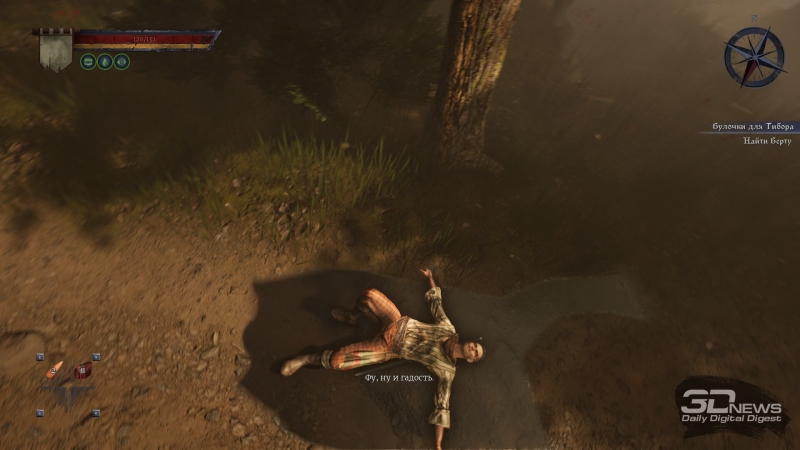 Of Ash and Steel — мода на нулевые. Рецензия