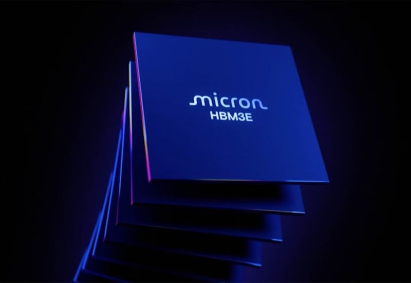 Оптимистичный прогноз Micron по выручке превысил ожидания рынка, акции подорожали на 7 %