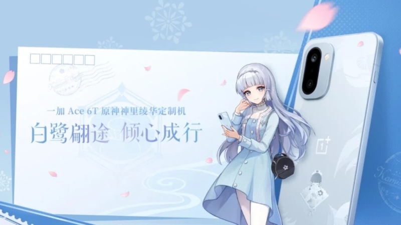 Представлен смартфон OnePlus Ace 6T с огромной батареей на 8300 мА·ч и Snapdragon 8 Gen 5 за $365