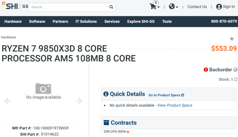 Ryzen 7 9850X3D приближается &mdash; процессор с повышенной частотой начал появляться на виртуальных прилавках