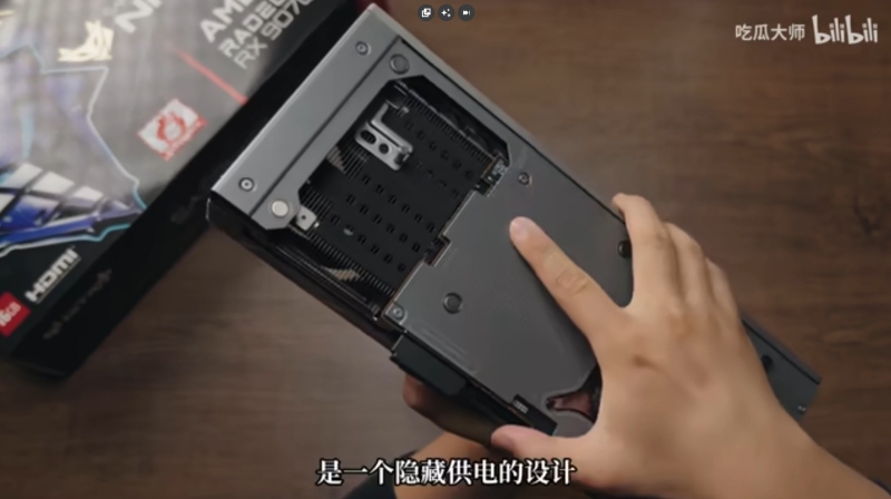 Sapphire выпустит Radeon RX 9070 XT Nitro+ Phantom Link с поддержкой «беспроводного» питания