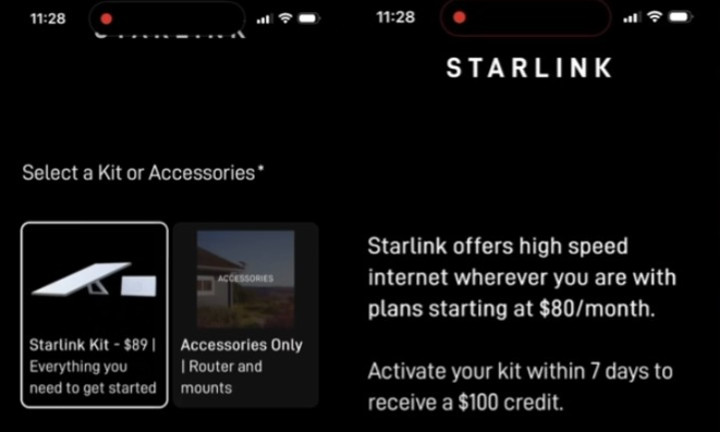 SpaceX начала продавать антенны для спутникового интернета Starlink по $89 через торговые автоматы