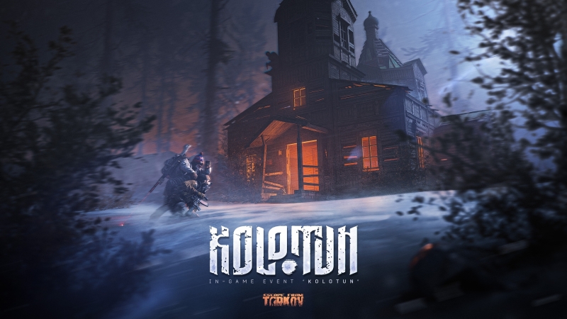 &laquo;Тарков 2.0&raquo;, аддон &laquo;Жизнь Дикого&raquo; и полноценный сериал: глава Battlestate Games  рассказал о планах на развитие Escape from Tarkov