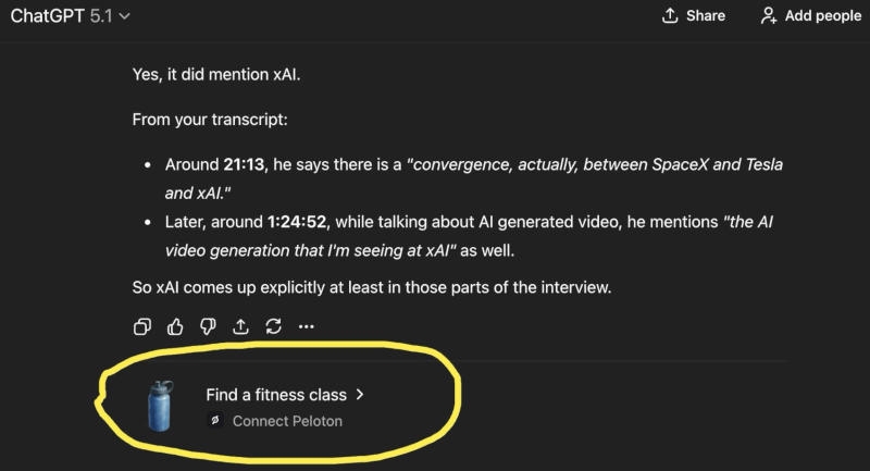 В ChatGPT появилась реклама — даже у пользователей самого дорогого тарифа за $200 в месяц