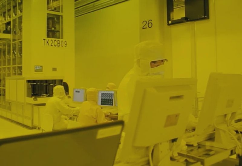 В следующем году Kioxia начнёт производство 332-слойной памяти NAND — первым делом её пустят на нужды ИИ