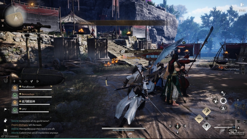 Where Winds Meet — призрак Китая. Рецензия