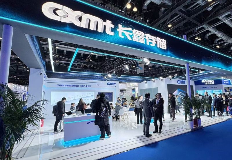 Китайский производитель памяти CXMT собирается выручить в ходе IPO до $4,2 млрд