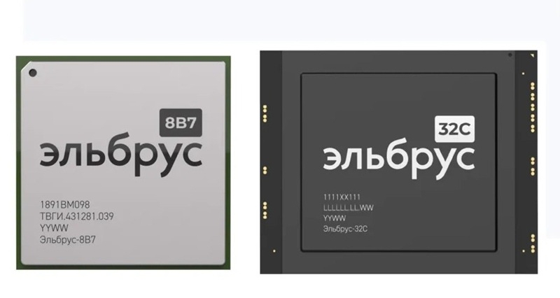 МЦСТ получила партию из 10 тыс. процессоров &laquo;Эльбрус-2С3&raquo;