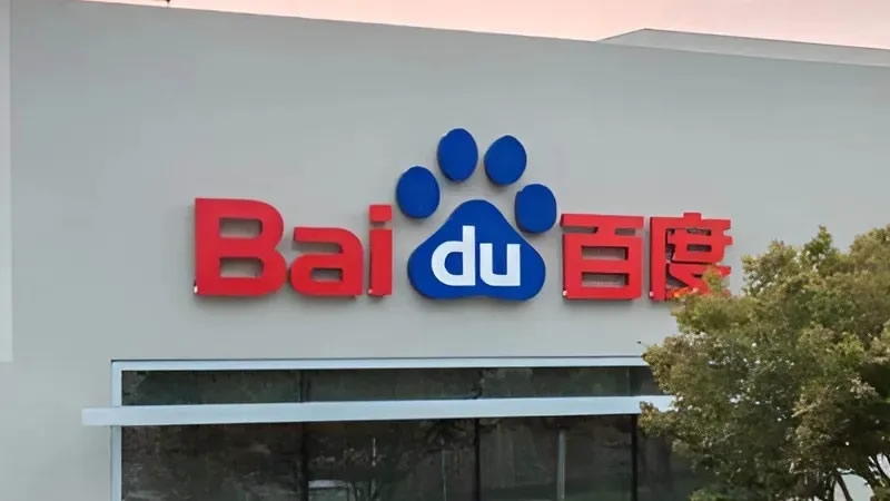 На фоне ограничений США Baidu подала заявку на IPO своего чипового подразделения Kunlunxin