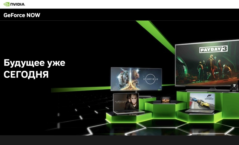 Nvidia принесла облачный гейминг на Linux &mdash; для Ubuntu вышло нативное приложение GeForce Now