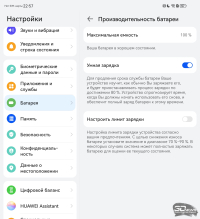Обзор HUAWEI Mate X7: самый прочный складной смартфон