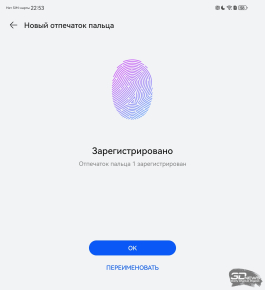 Обзор HUAWEI Mate X7: самый прочный складной смартфон