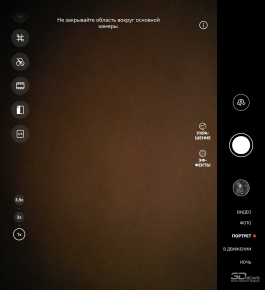 Обзор HUAWEI Mate X7: самый прочный складной смартфон