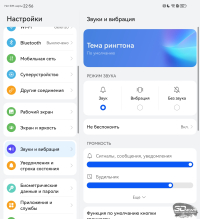 Обзор HUAWEI Mate X7: самый прочный складной смартфон