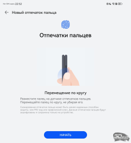 Обзор HUAWEI Mate X7: самый прочный складной смартфон
