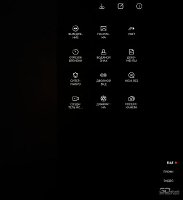 Обзор HUAWEI Mate X7: самый прочный складной смартфон