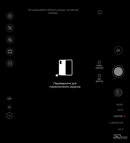 Обзор HUAWEI Mate X7: самый прочный складной смартфон