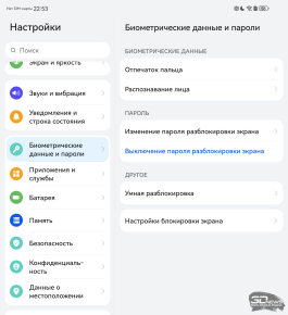 Обзор HUAWEI Mate X7: самый прочный складной смартфон