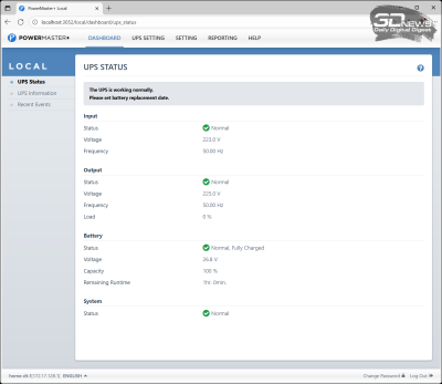 Обзор ИБП CBR QTM-1500T-4F-LCUC
