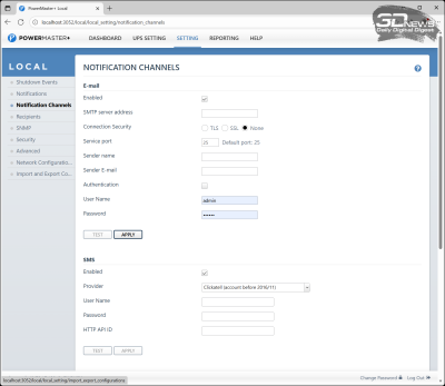 Обзор ИБП CBR QTM-1500T-4F-LCUC