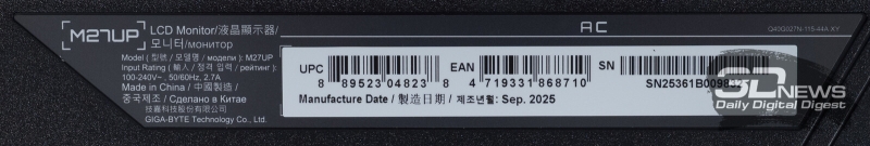 Обзор игрового 4K IPS-монитора Gigabyte M27UP: разнообразия ради