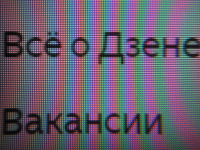 Обзор игрового 4K IPS-монитора Gigabyte M27UP: разнообразия ради