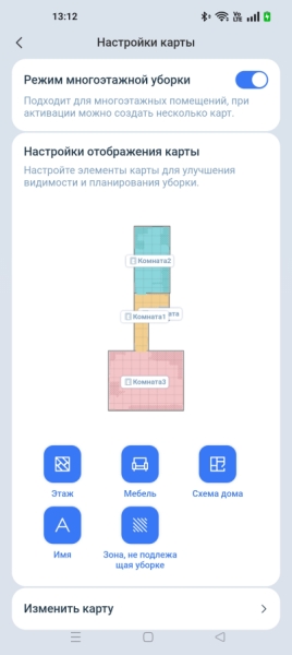Обзор робота-уборщика ECOVACS DEEBOT T80 OMNI: когда нужна максимальная эффективность