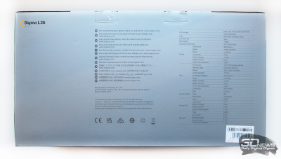 Обзор системы жидкостного охлаждения Ocypus Sigma L36 BK ARGB