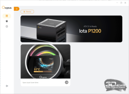 Обзор системы жидкостного охлаждения Ocypus Sigma L36 BK ARGB