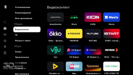 Обзор телевизора Sber SDX-43U4169