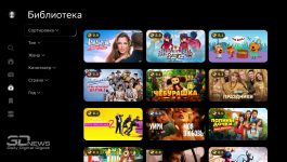 Обзор телевизора Sber SDX-43U4169