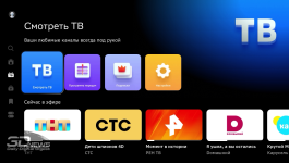 Обзор телевизора Sber SDX-43U4169