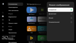 Обзор телевизора Sber SDX-43U4169