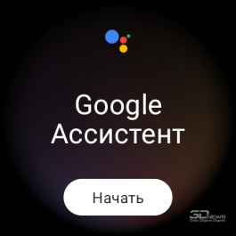 Обзор умных часов Samsung Galaxy Watch8 Classic: подзабытые радости