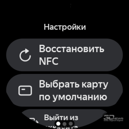 Обзор умных часов Samsung Galaxy Watch8 Classic: подзабытые радости