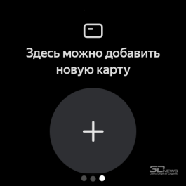 Обзор умных часов Samsung Galaxy Watch8 Classic: подзабытые радости