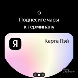 Обзор умных часов Samsung Galaxy Watch8 Classic: подзабытые радости